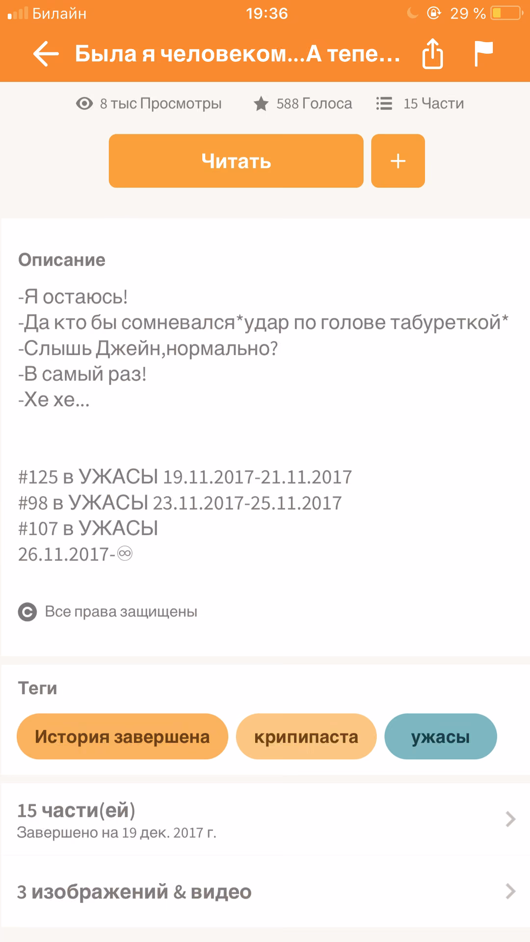 55a875e41c67a96b90ee62ab2c9efc08.jpg