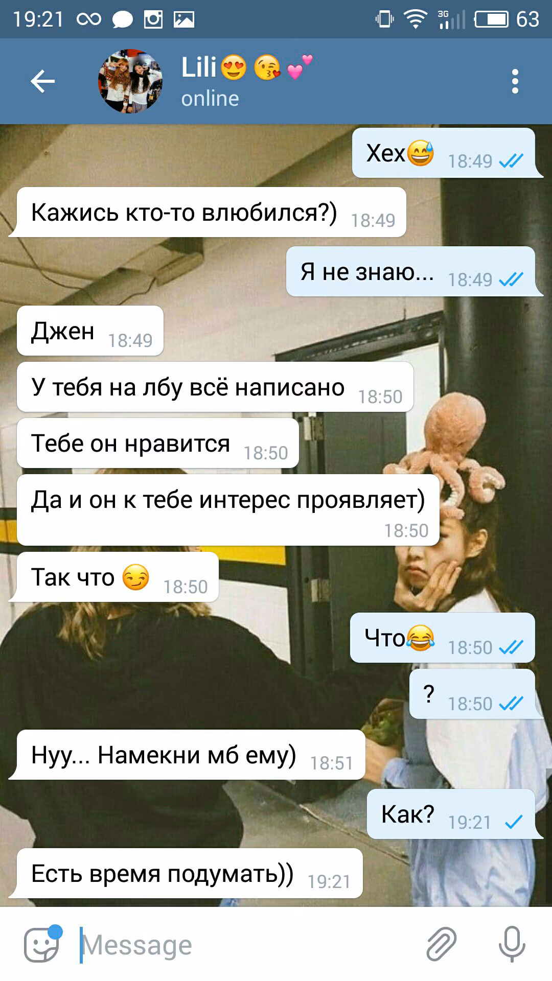 55aa5b2cc8abffd1ba07ffe6eb1f8bce.jpg