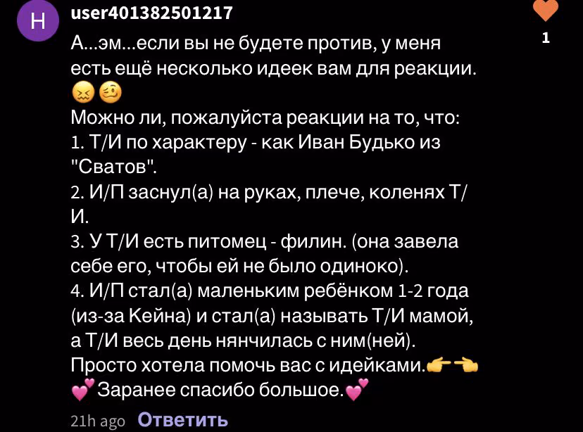 55abebce1fecbe4058322807ca2e5361.avif