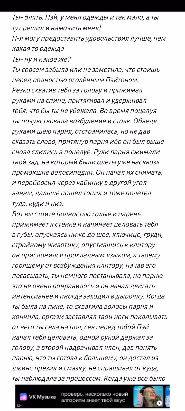 55ad3f9c46e8e5e0e4f6f0720f6fe980.avif