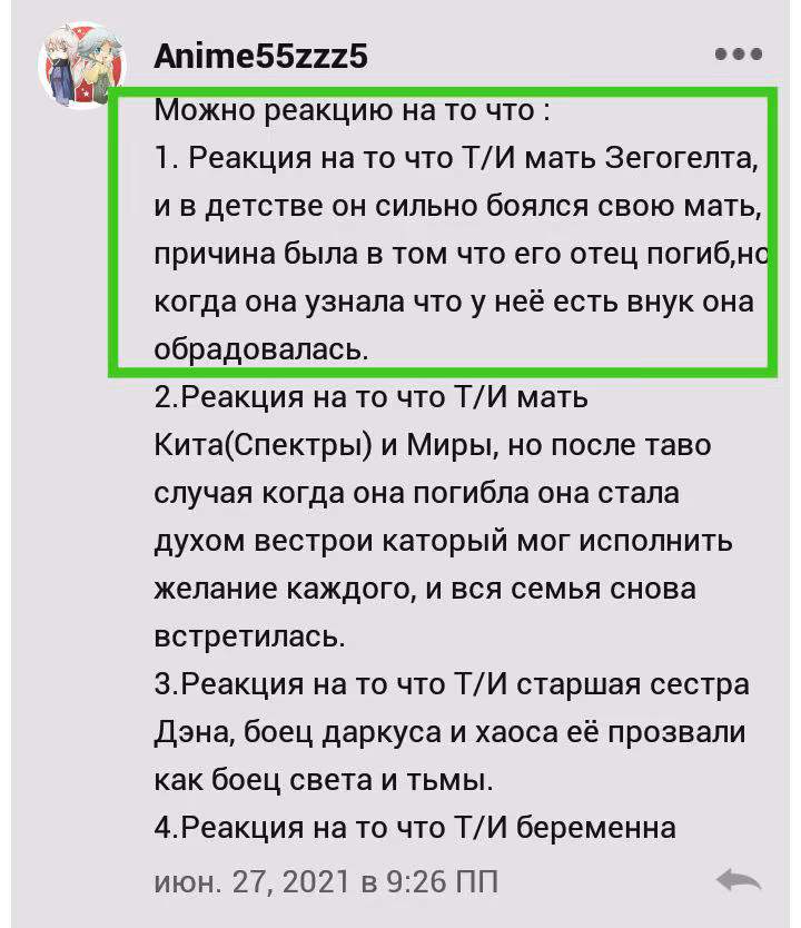 55adcf43a76f3e62ea7deed4523d7dab.jpg