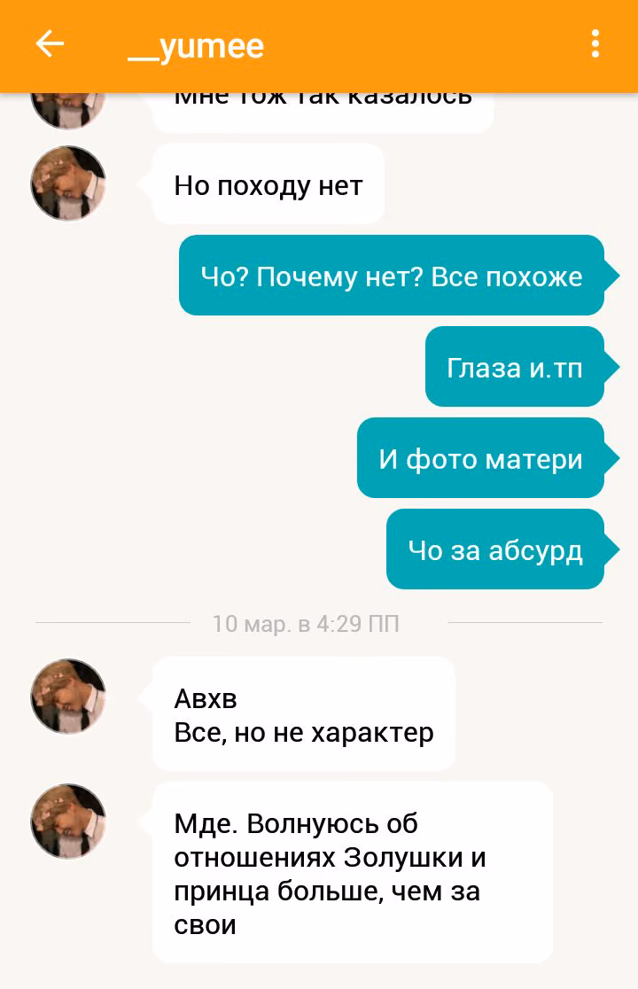 55ae27135deb32cecd52a31a801db6a3.avif