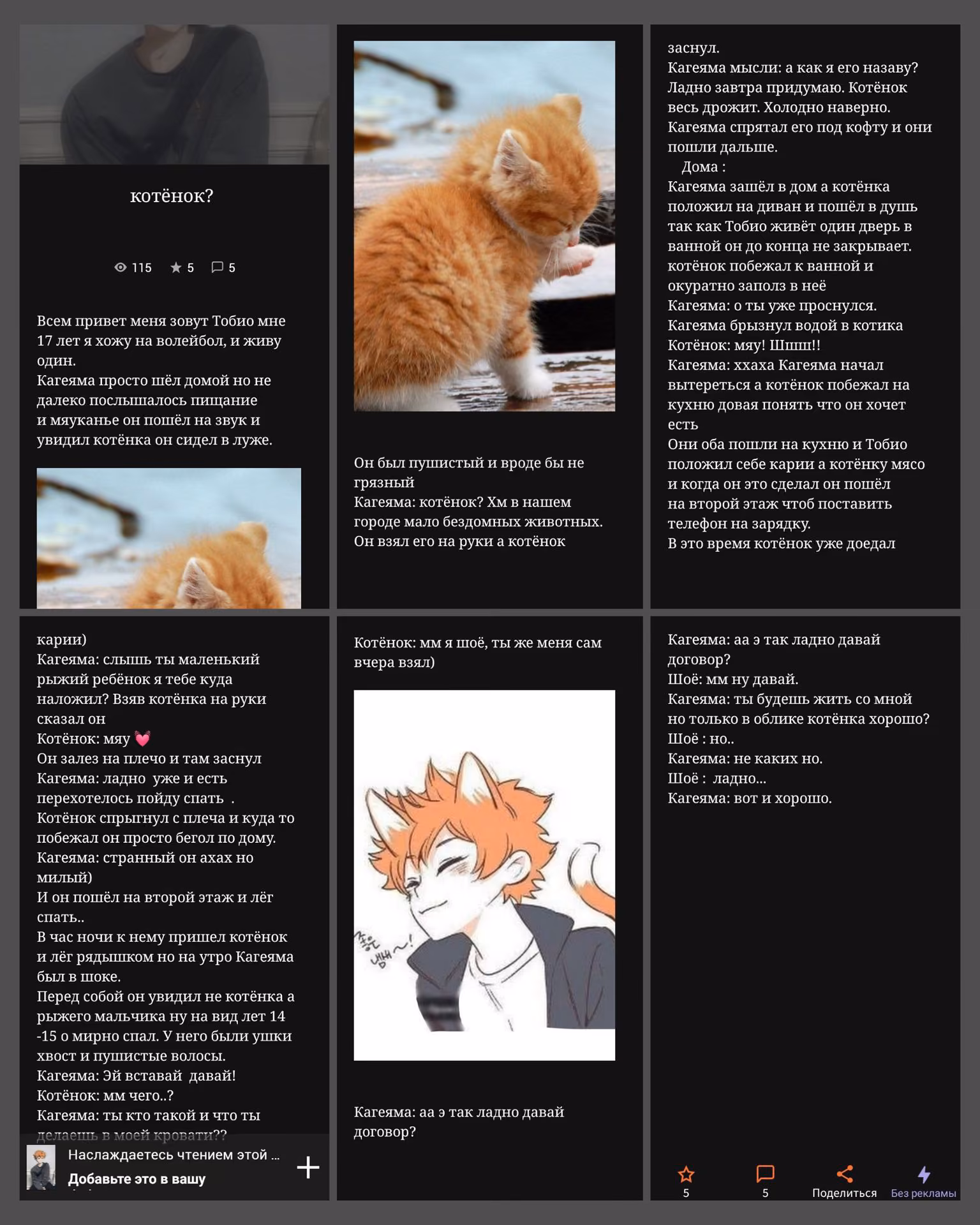 55ae52d5b43f30a7788a9005ceecaad6.jpg
