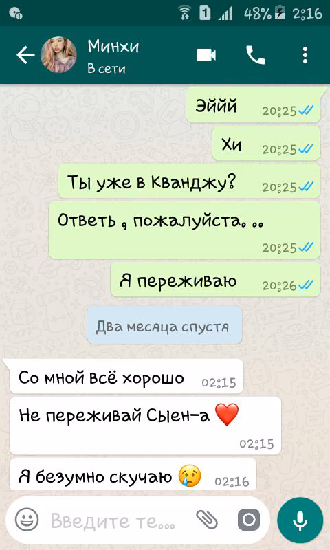 55b16132f26a36cd4eea1b67e575cdbf.avif