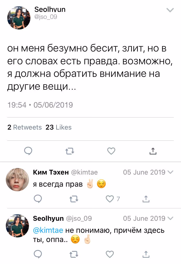 55b3fdf68f95fbc55974f00b476843b8.avif