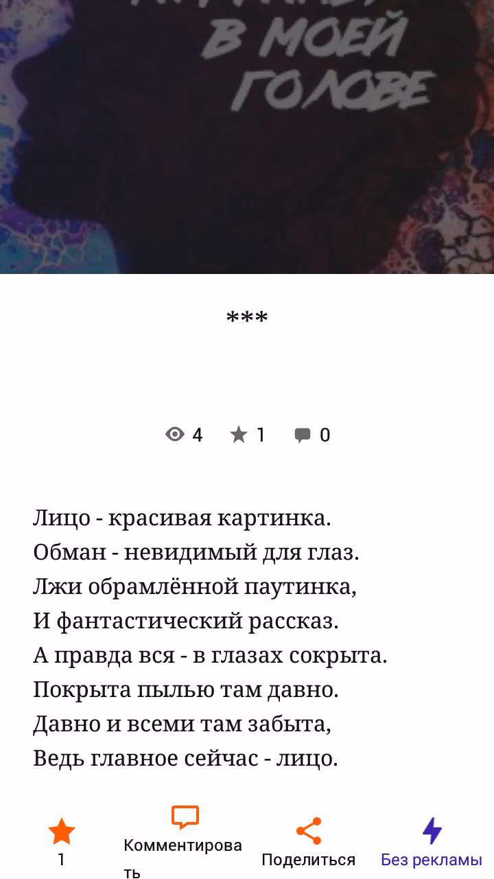 55b736701421fec752725d9b8e3cc308.jpg