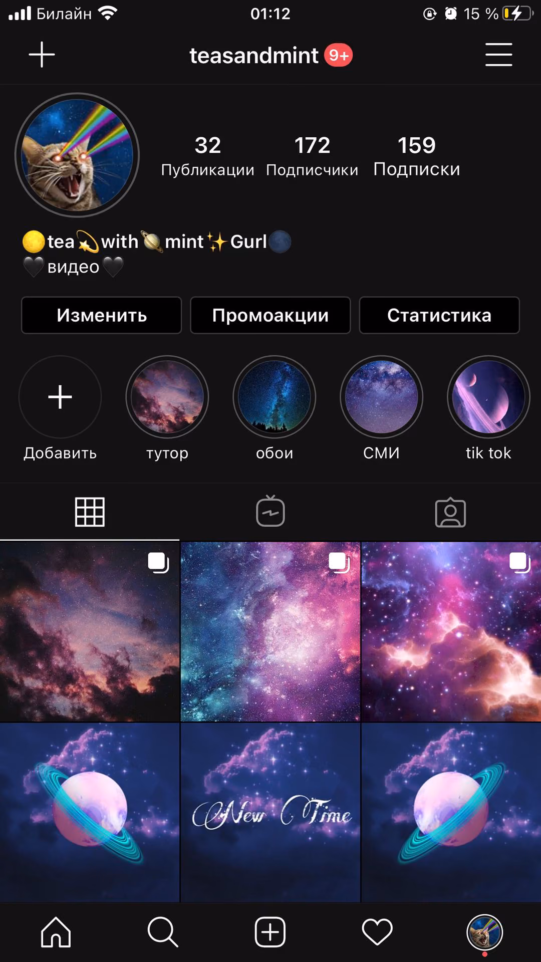 55b79377d6817e485da7dc699b5bad38.avif