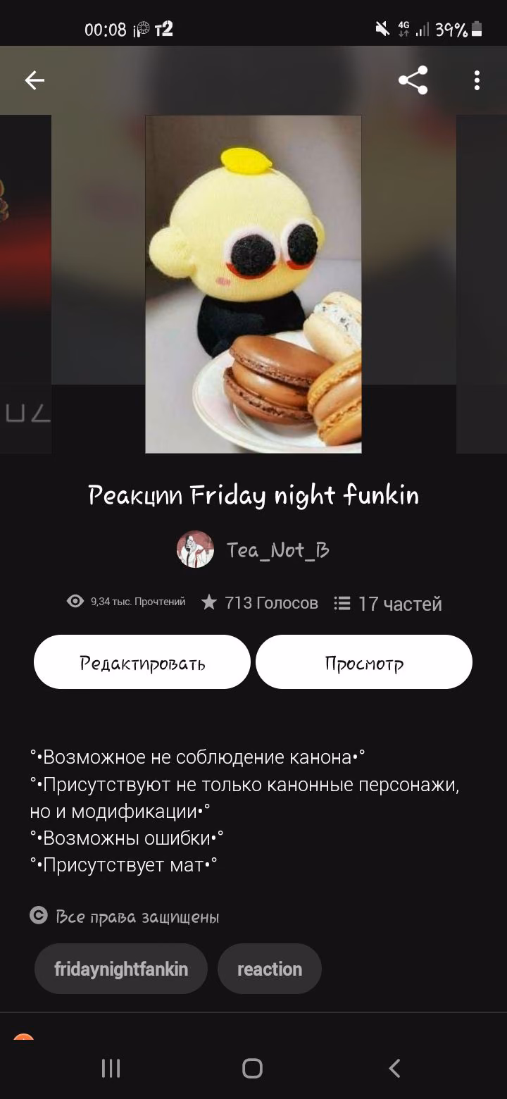 55b8aec88f42e45b05fc29729b1c82d3.avif