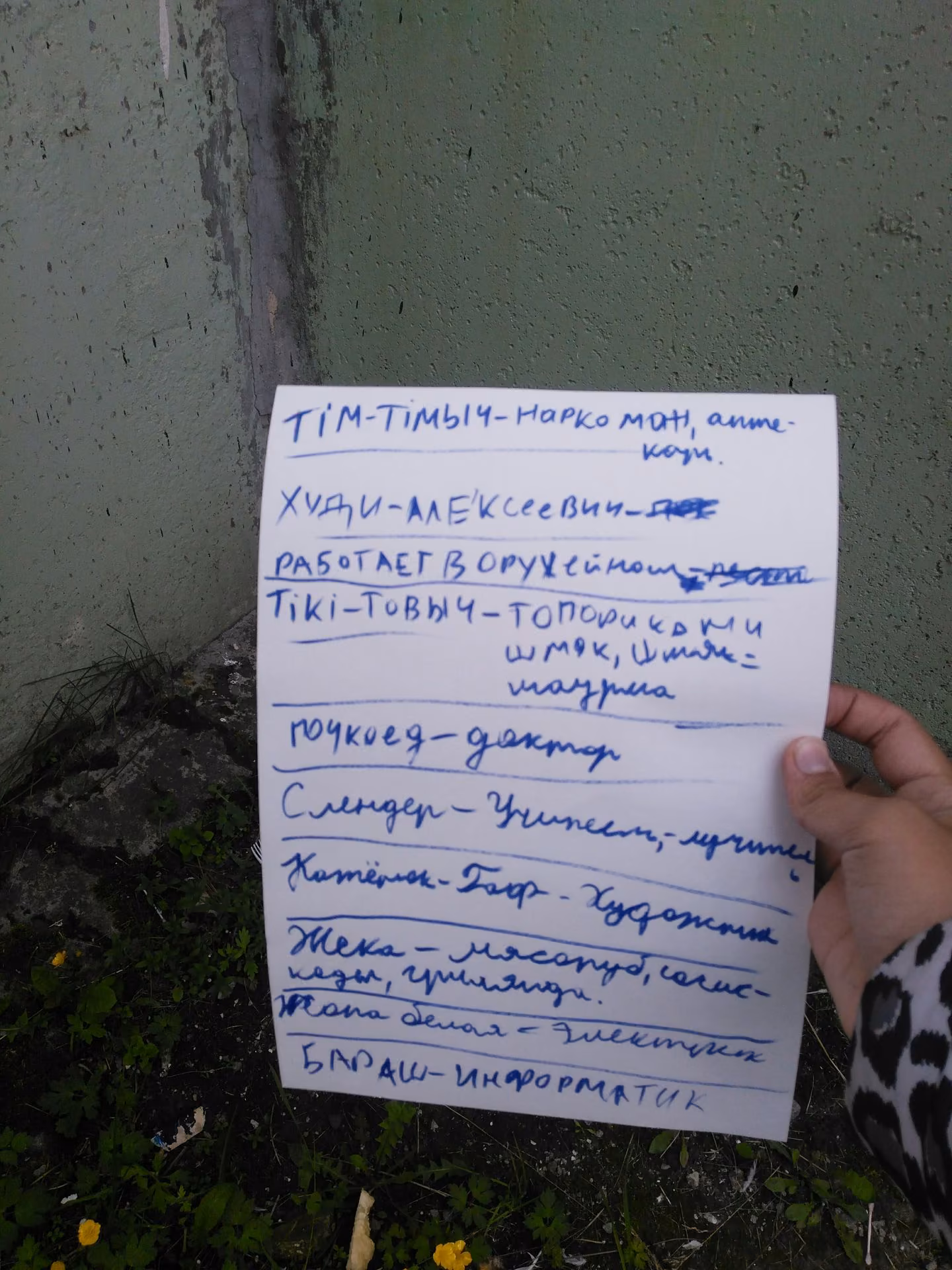 55b9fde529759416461e206165bb29b5.avif