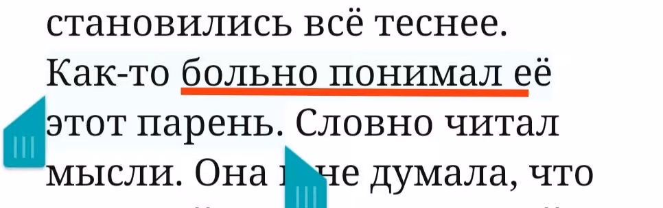 55bc03cb115c66fe8fe5660fcf777140.avif