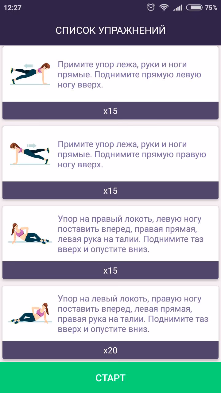 55bd503eefee84aeccdedaca0a2f0a00.jpg