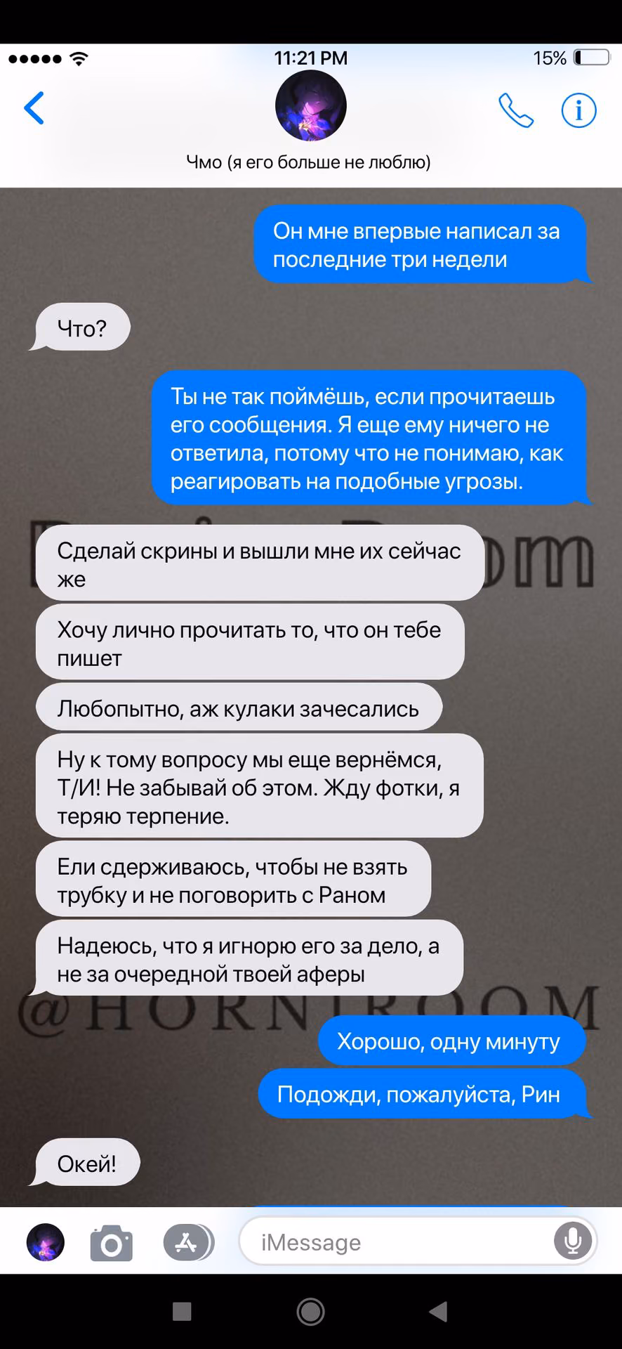 55be35ba8fc8014b82f389847c104749.jpg