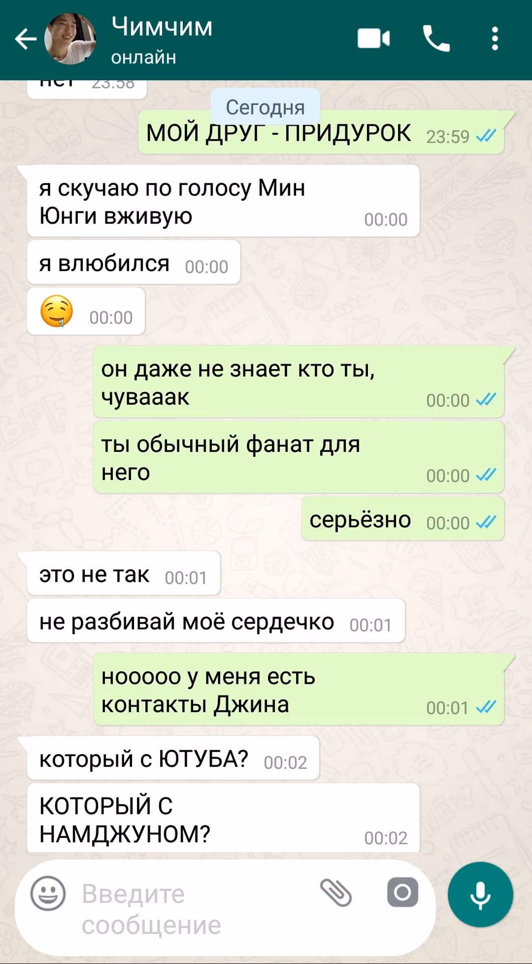 55c040115803da984ead148cebef0d2c.avif