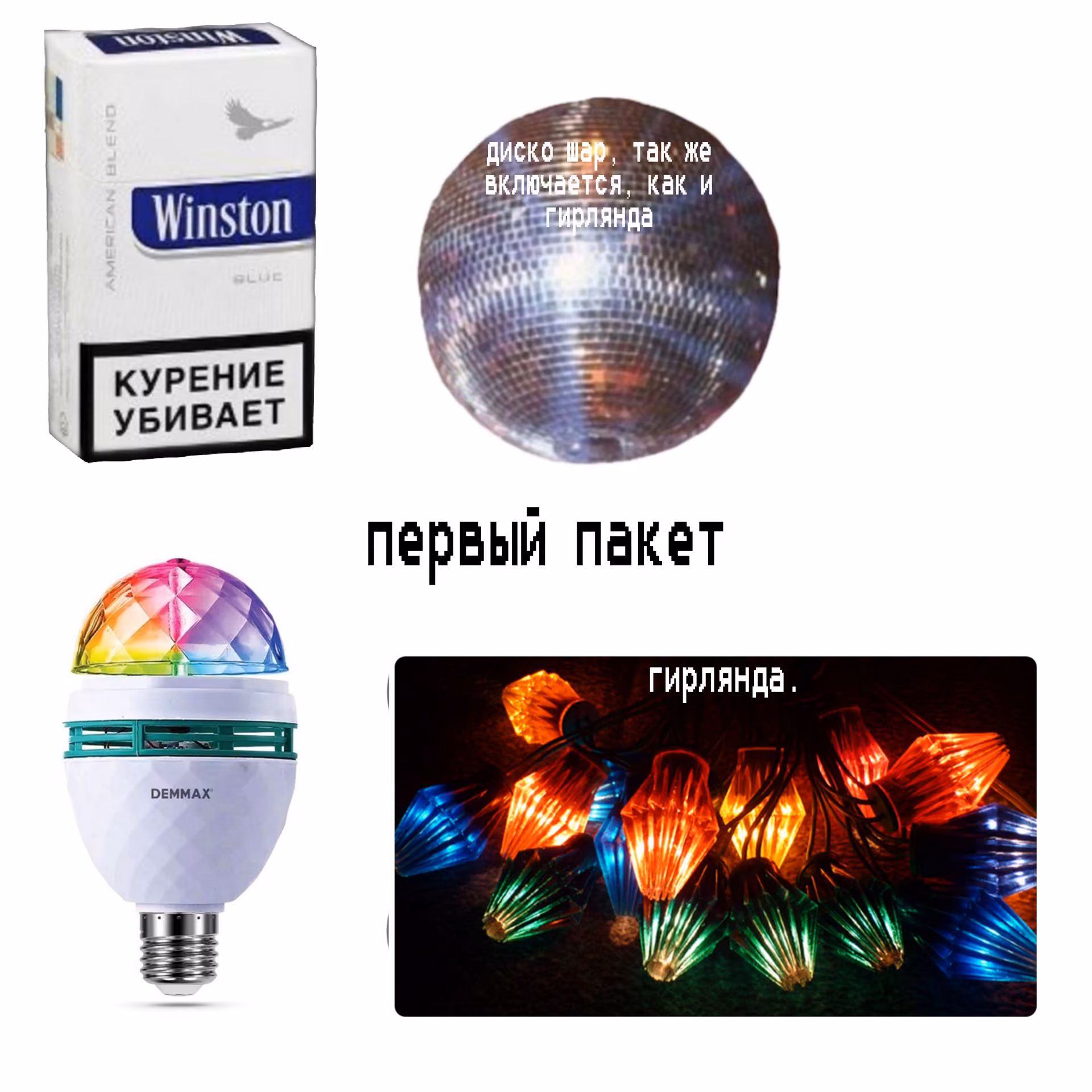 55c04bc9b7f76dcb662026638f8bd08e.avif