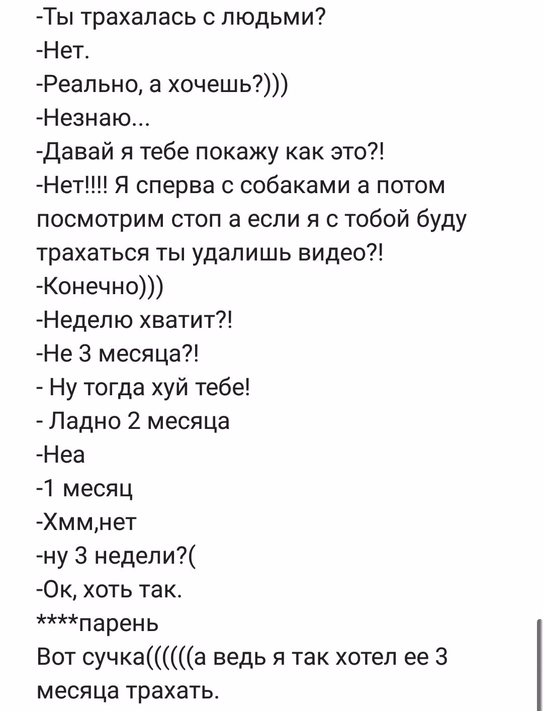 55c0fc637b5e4c4f9e5a048e39db7776.avif