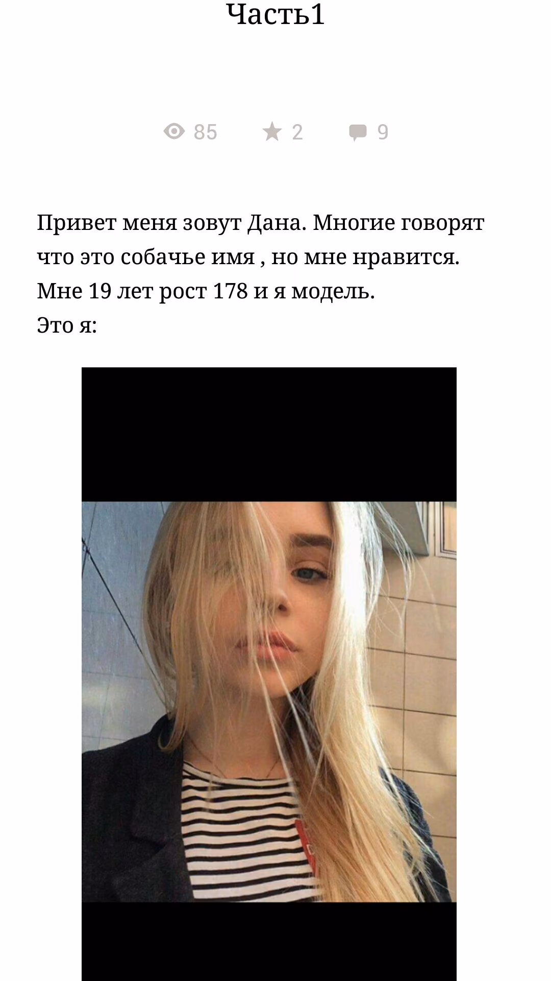 55c25a09971312bc8e51233b10c43b8e.avif
