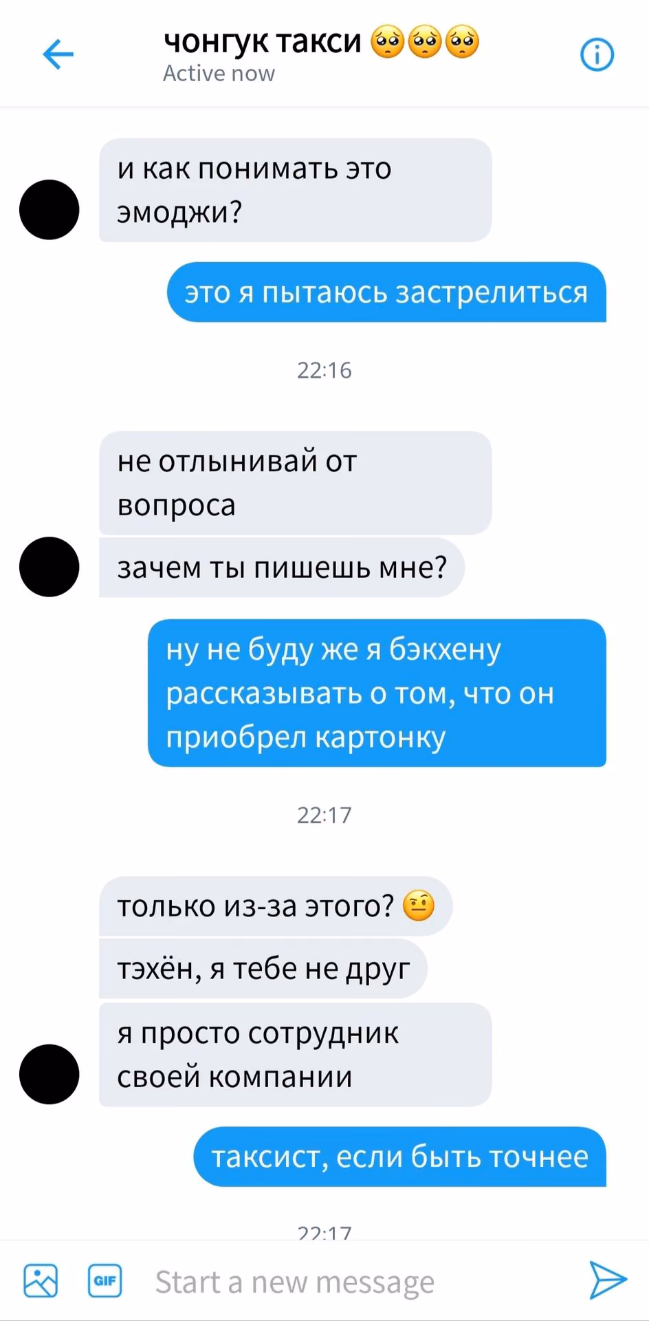 55c25d25758c97b85298ea9b0a2bc8f4.avif