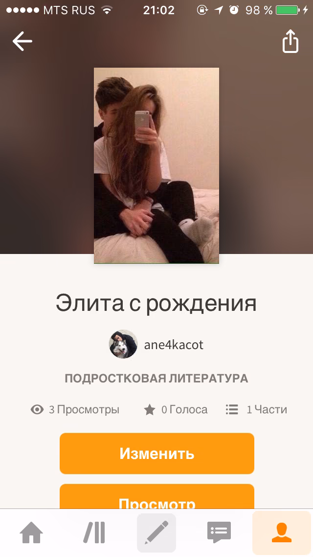 55c2b5789d65f764a2f94be851ce0f57.avif