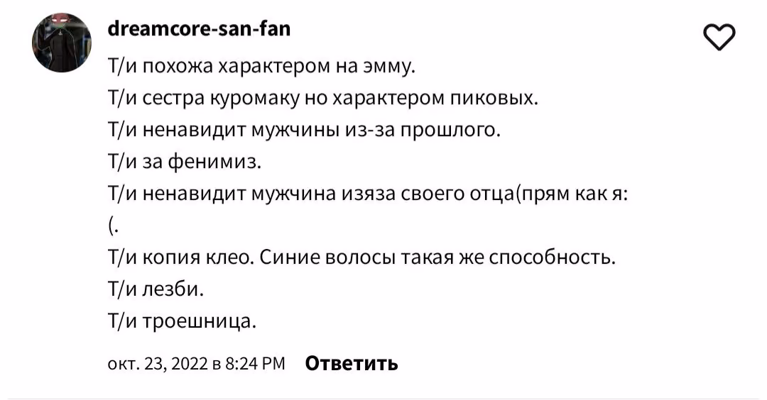 55c3bafc88846fd289ce032ae6c54db0.avif