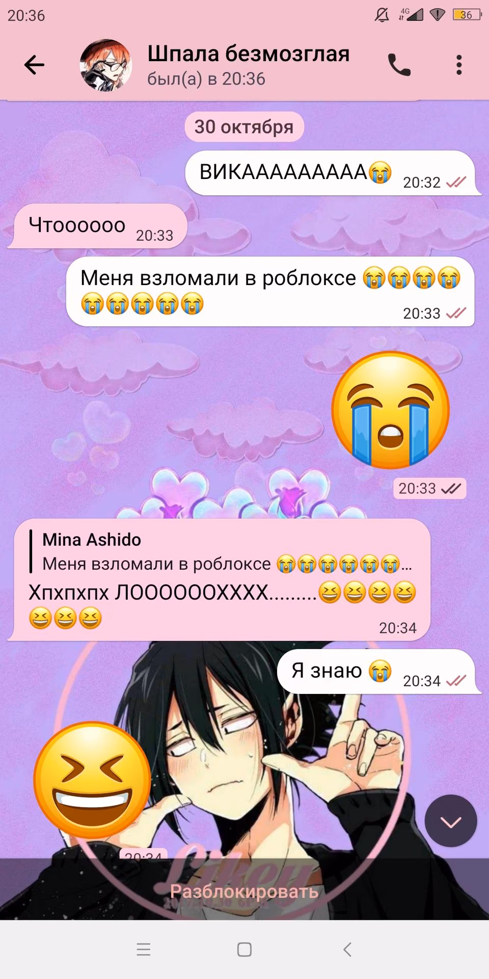 55c449d0e78a788e3223c9e340f0ecff.avif
