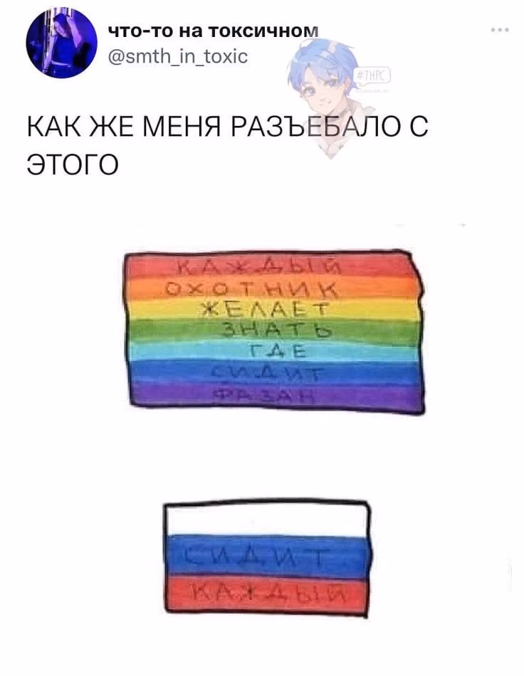 55c7bb974d7ba9e324cb8a4f5594b7c4.avif