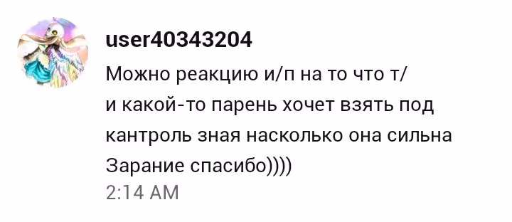 55c7d5622b9bcde511e4f3d822375682.avif
