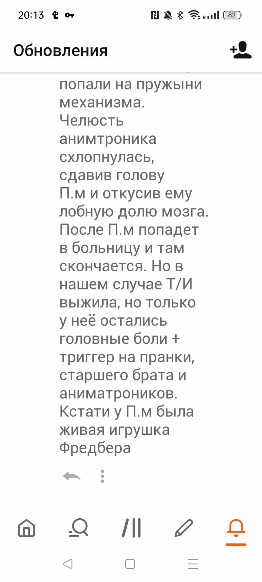 55c84816b3d8d5721e1205264543c3f2.jpg