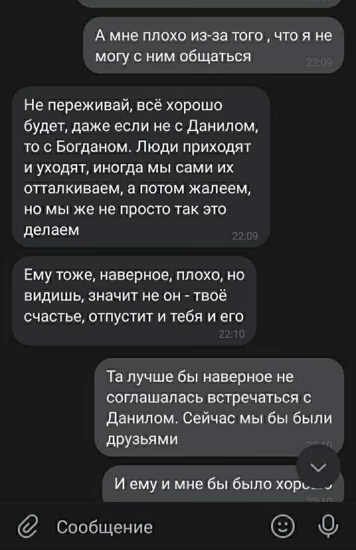 55ca65d65719da6965f6bef0f088a4f0.jpg