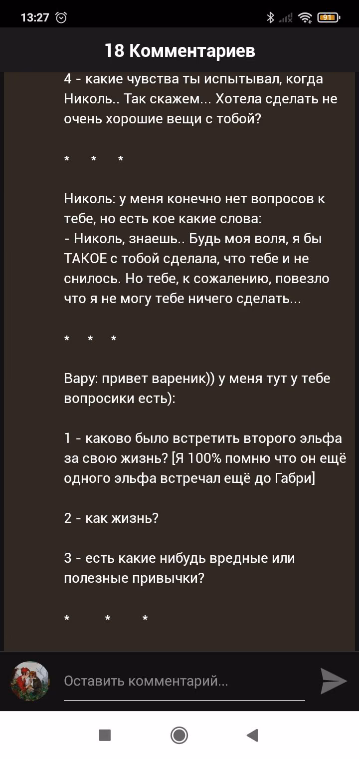 55ca8b558e40997a5590446faa9a9108.avif