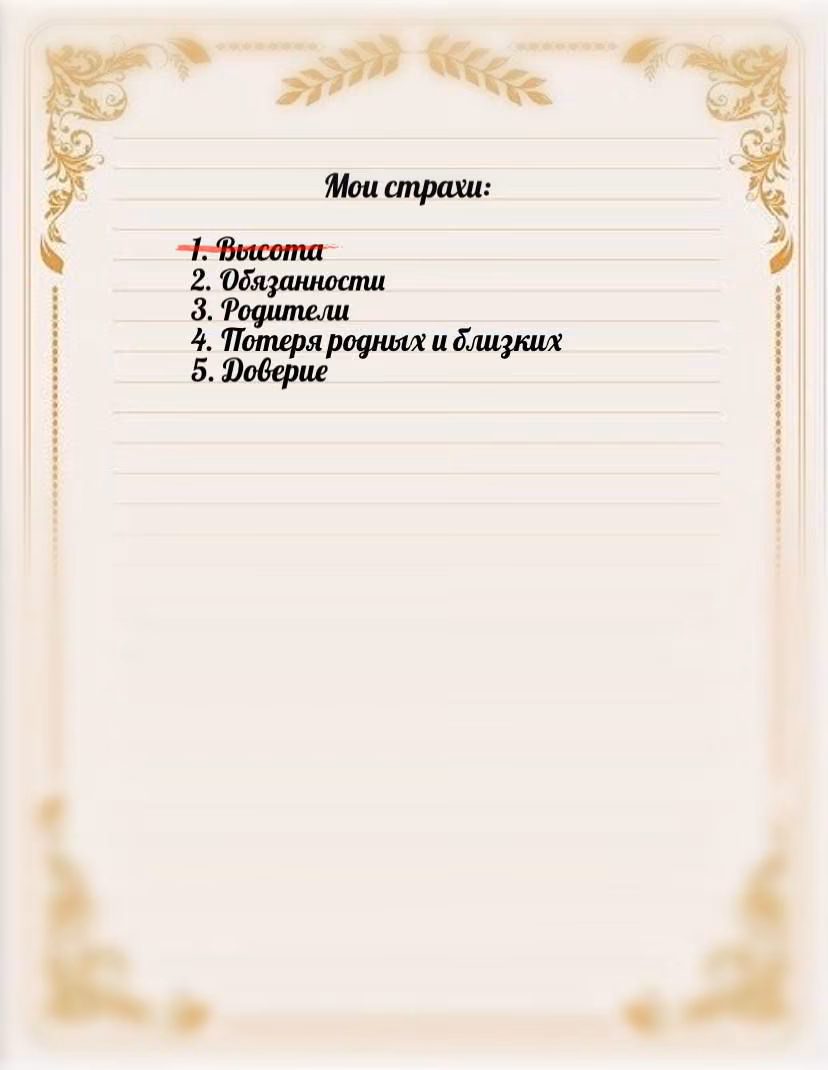 55caf0501889cf898db4266f60e32591.jpg