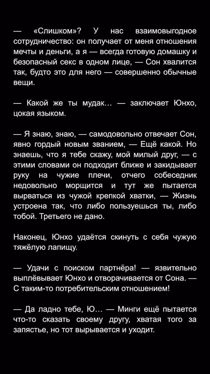55cf326e8ad71e25d8ae1ce3674f193e.avif