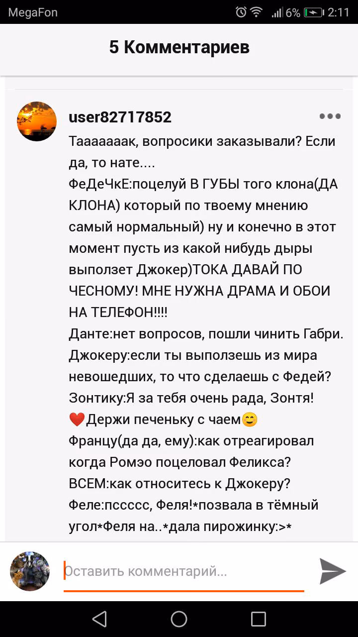 55cf35fa8f02d193bd1c4f14277ca1bc.avif