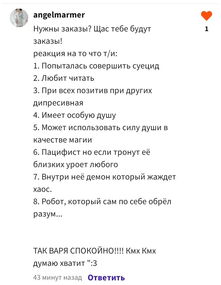 61f610b3abf6f47362a80a4c176acb38.jpg