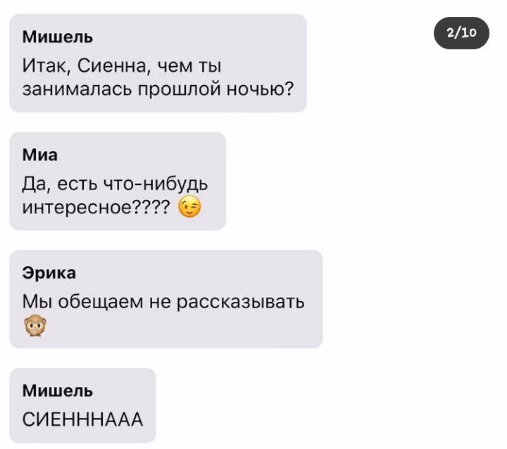 55d33f8174b8203baa820a2c36307b53.avif
