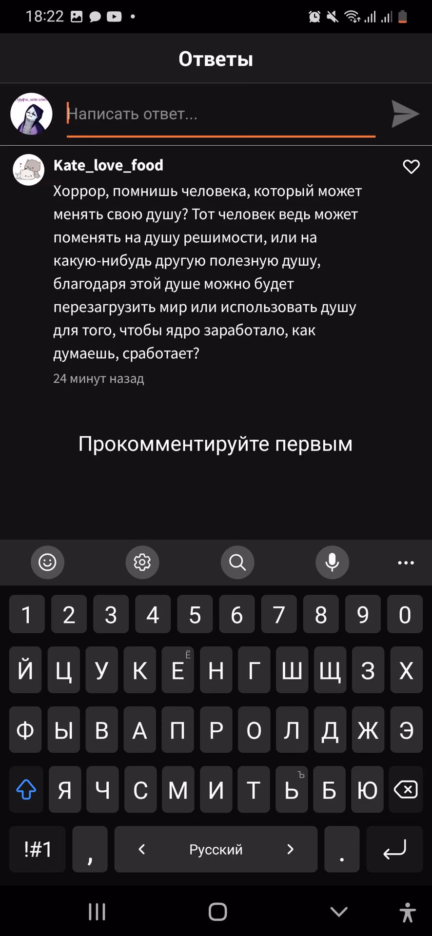 55d503c35f5f2dee0e0523727f9fd51b.avif