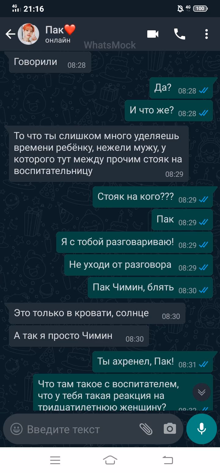 55d6472f56a341541573281545e9f1e2.jpg