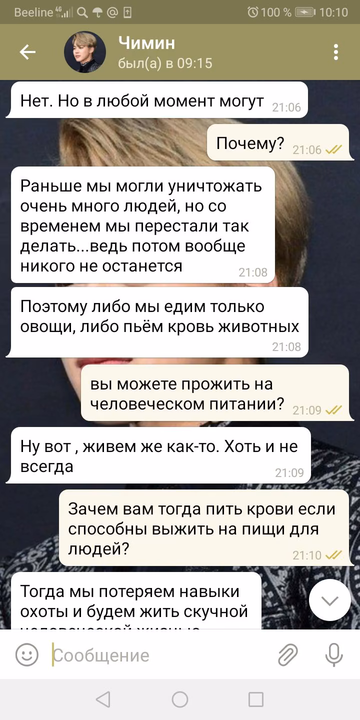 55d6b861a8a10b84c973fc059ea7e570.avif