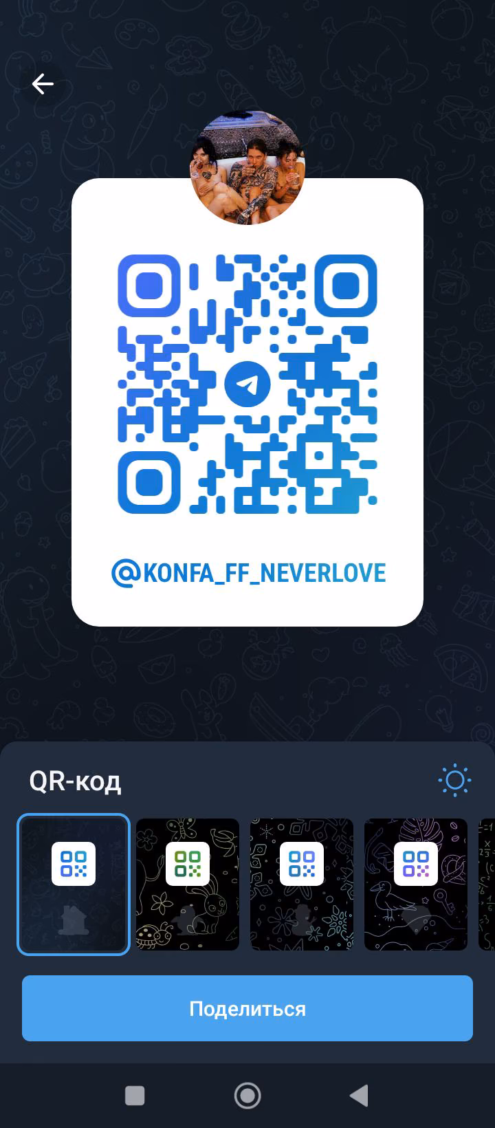 55d85e7b7fbd71f280b06ac61488f441.avif
