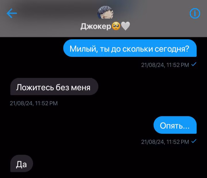 55d8a6d7955710e4400bcbcfd2a981b6.avif