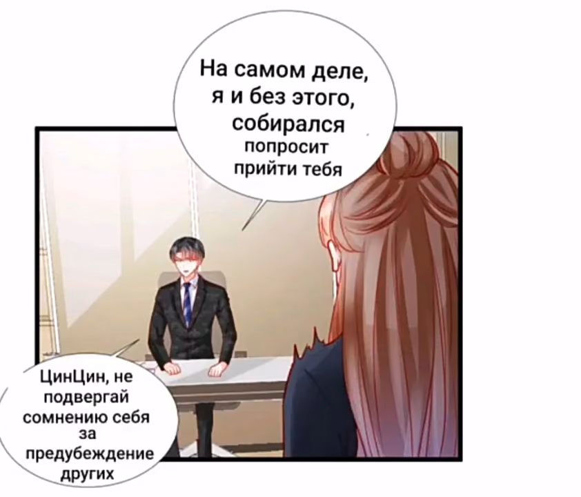 55d9a1407eb1add0db3907de95352be0.jpg