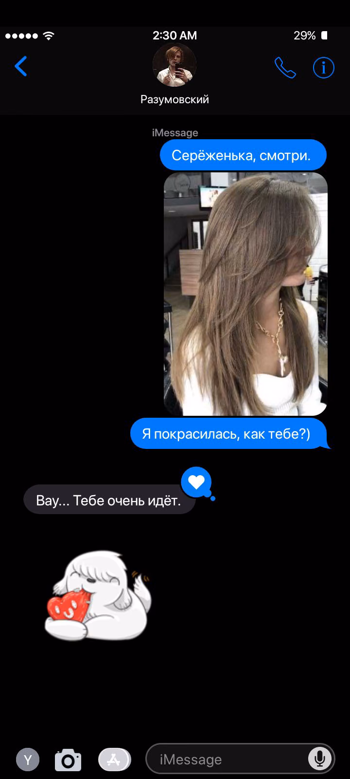 55da61143b5e157b00b2e19fb7124bac.avif