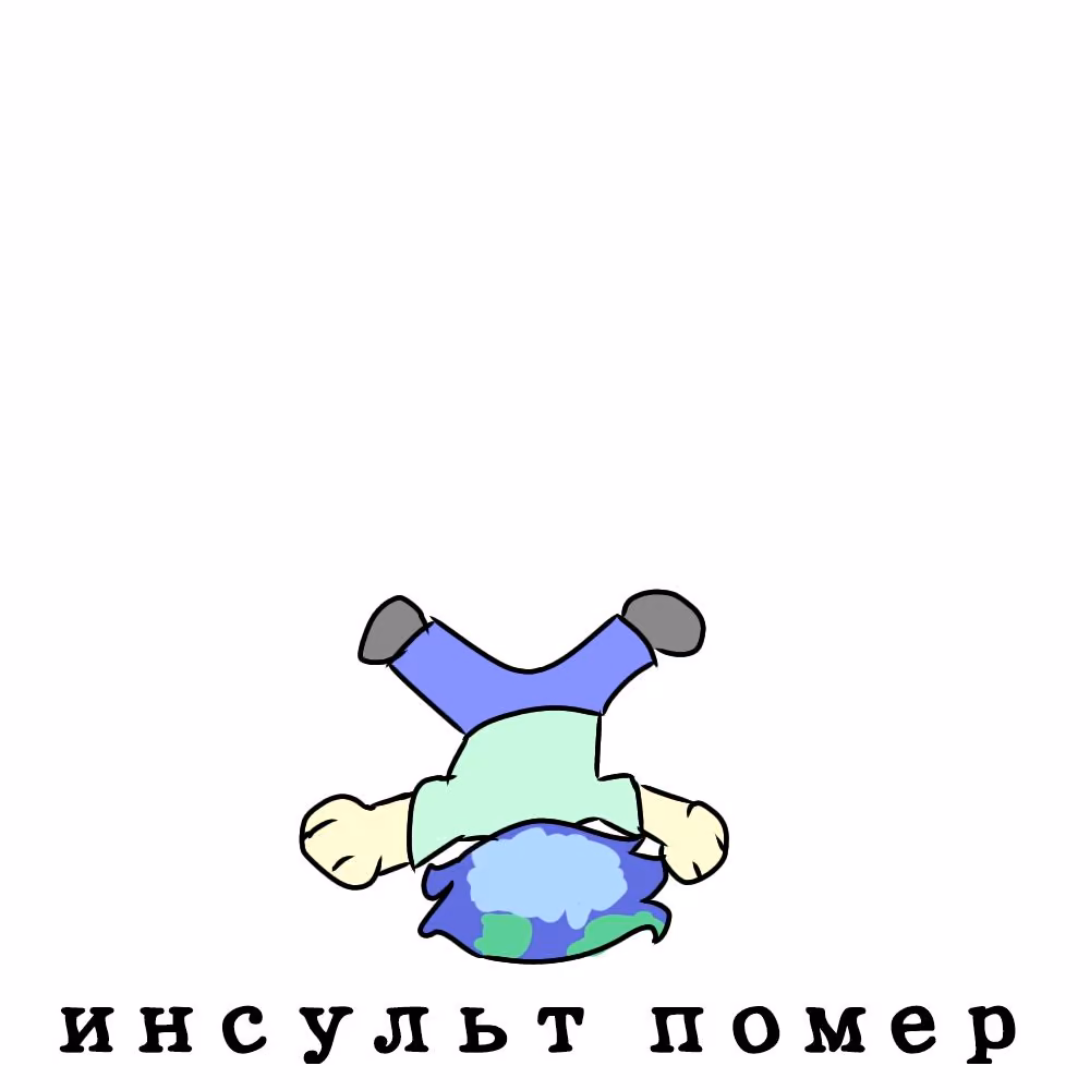 55db3137f97ae2ab826af65c1b12946c.avif
