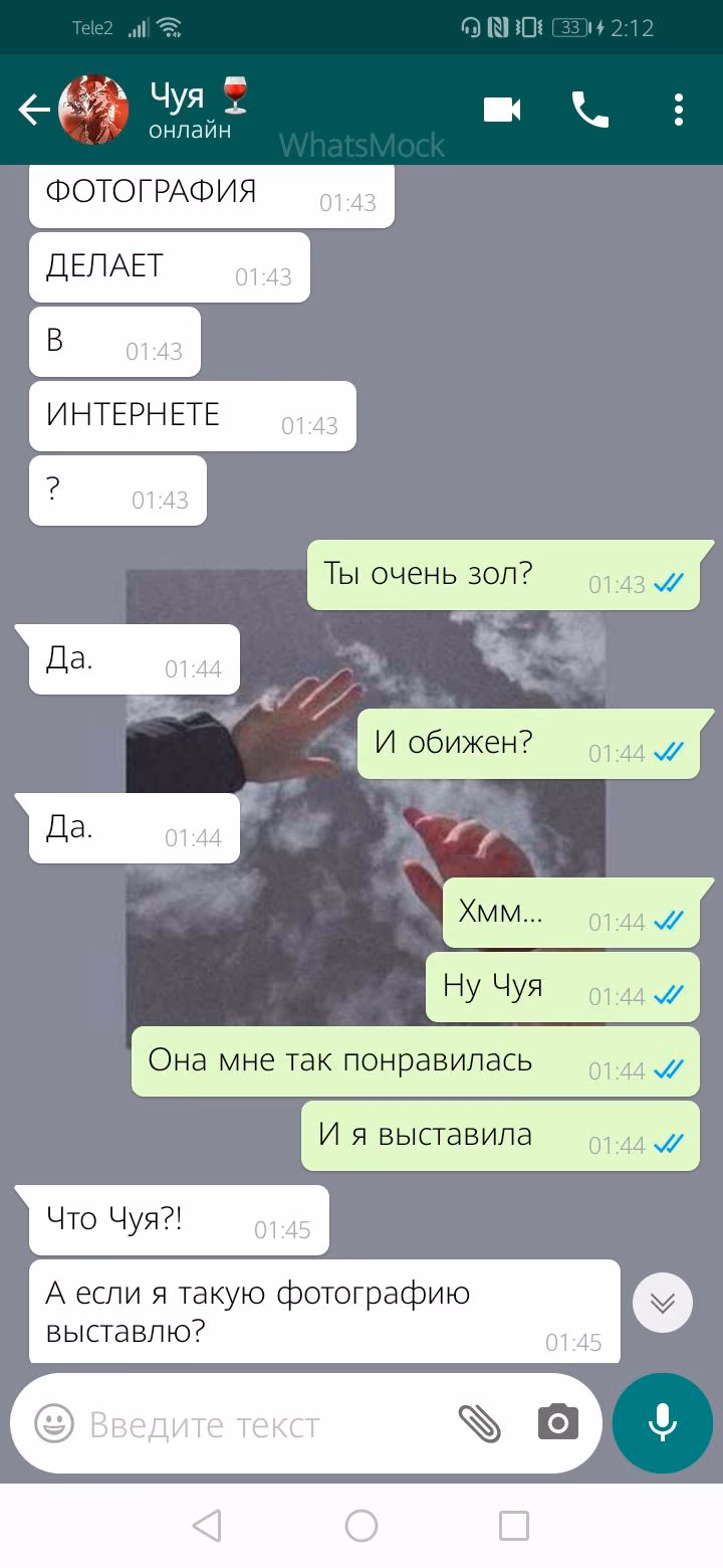 55dd0374a227c2b3e3db26b7399e819f.jpg