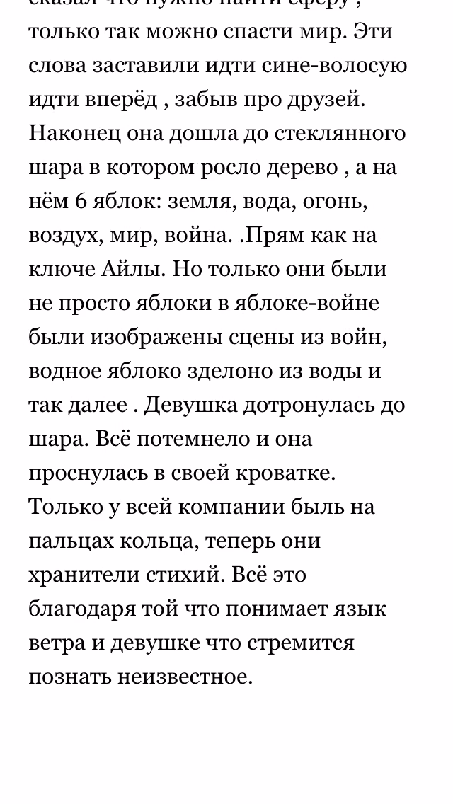 55dda3abfc58b6396696611dfe55ca52.avif