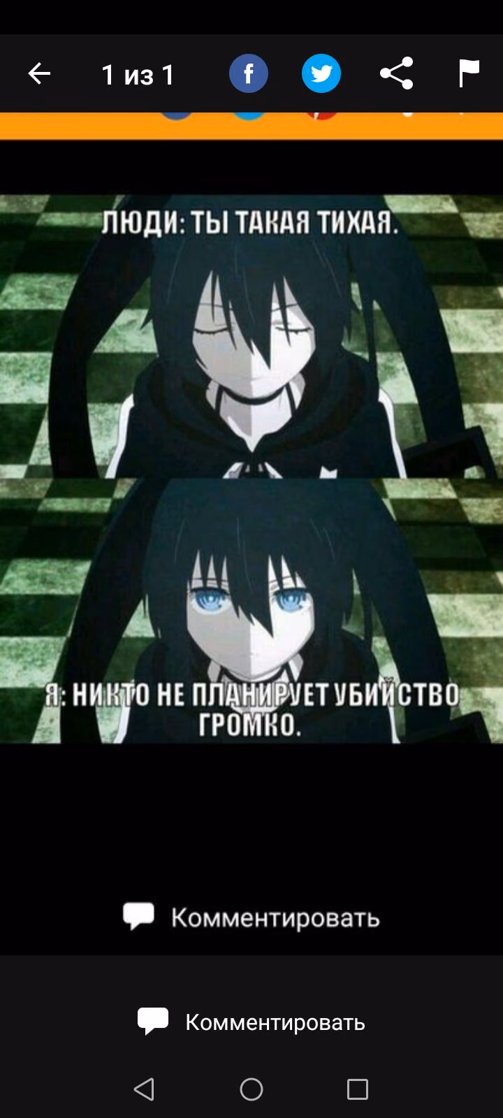 55df4267620ee4f8a6f8e22d138f3219.avif