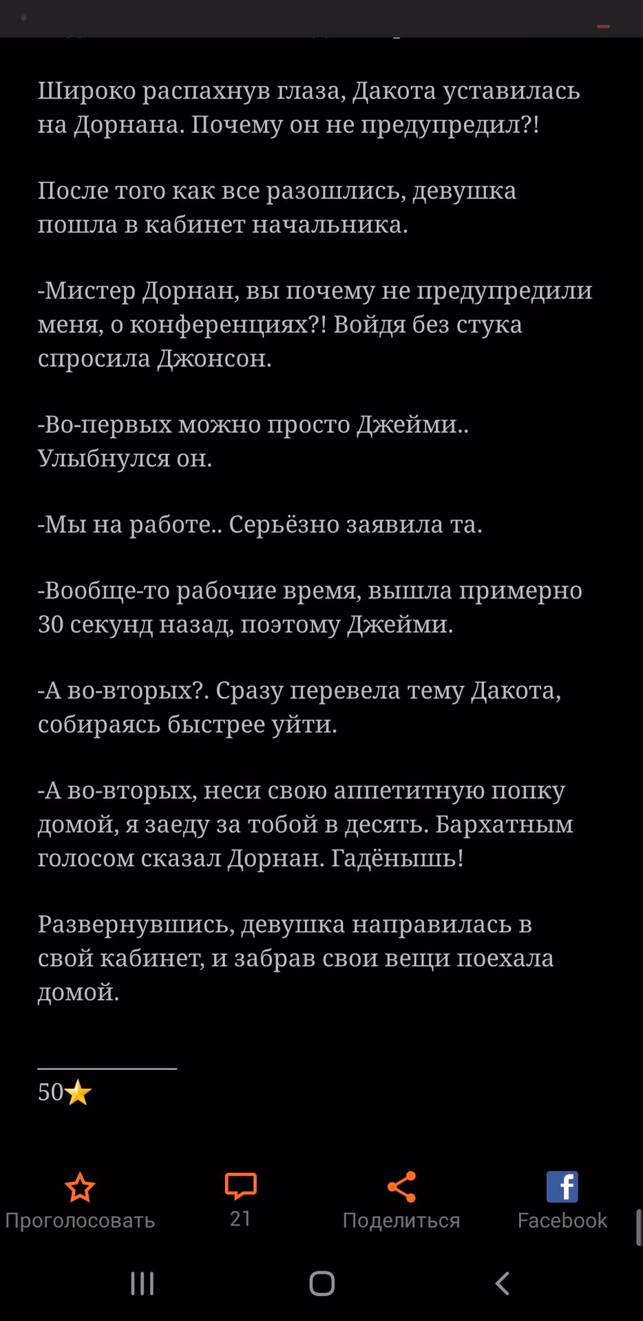 55e8371ea1e7385c79dffc8218388e4b.avif