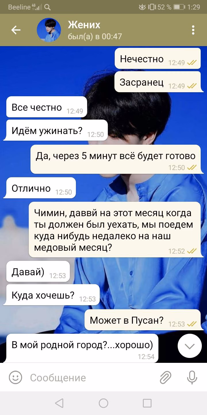 55e8c3df3bb47009bc7c596229329230.avif