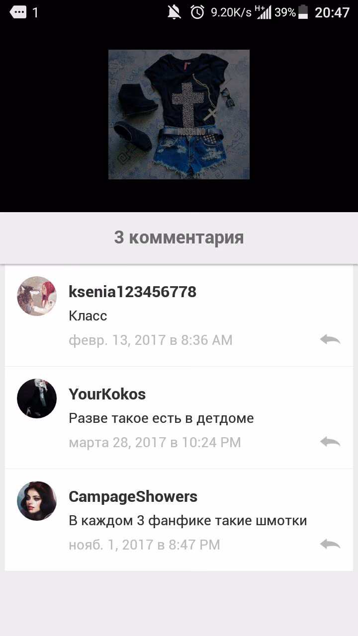 55ea0eceb028fe1f640766336789264f.avif