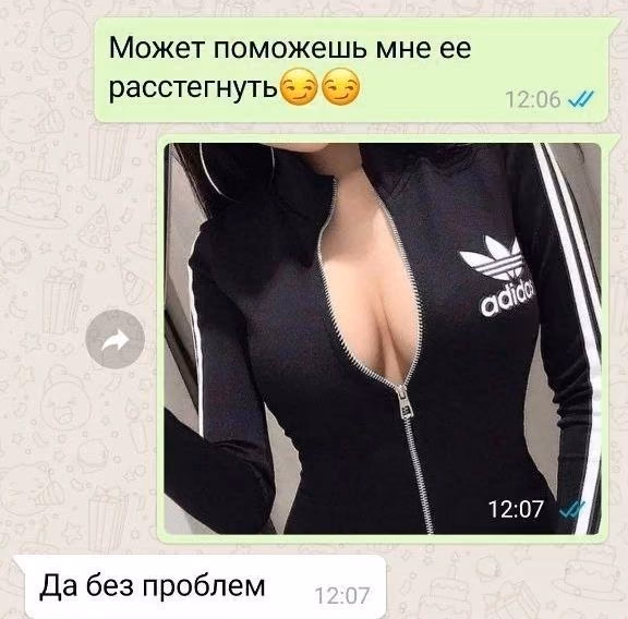 55ea42bf0555bf3e63399dc20726188c.jpg