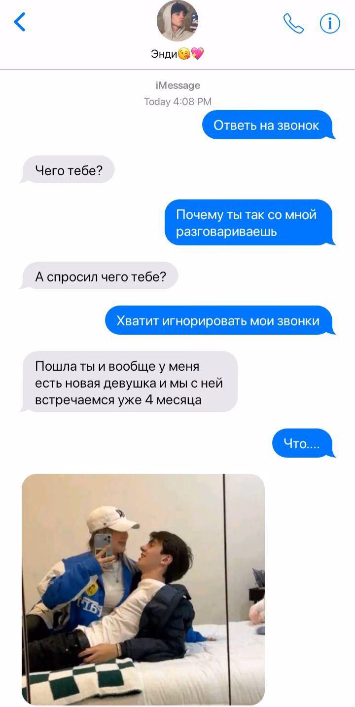 55ea67dedcd83863f03d04b1e6716f37.avif